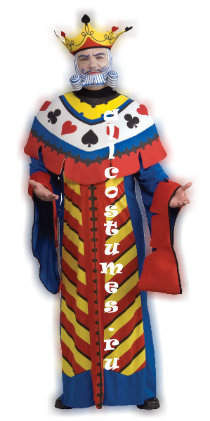 Костюм короля взрослый