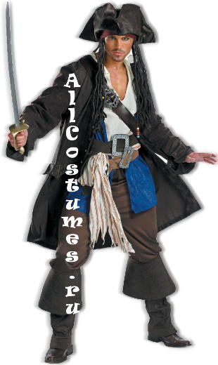 Костюм пирата взрослый